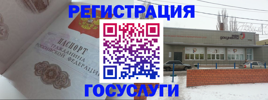 пропишу в квартире в Ступино